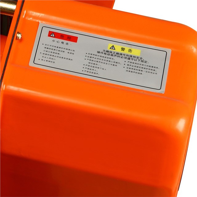 Electric Hoist HHXG