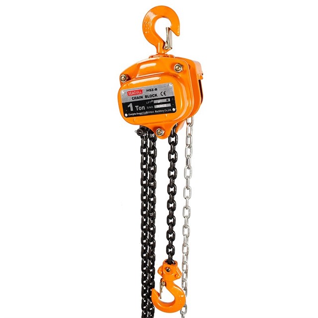 Chain Blocks HSZ-B