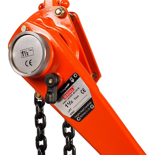 Lever Blocks HSH-C