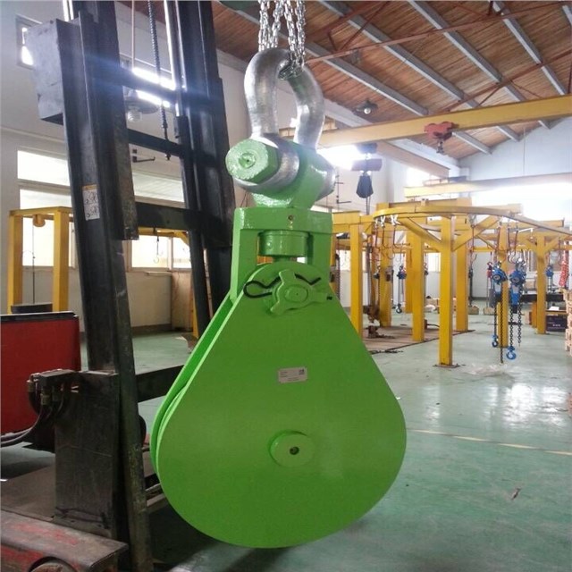 Snatch block