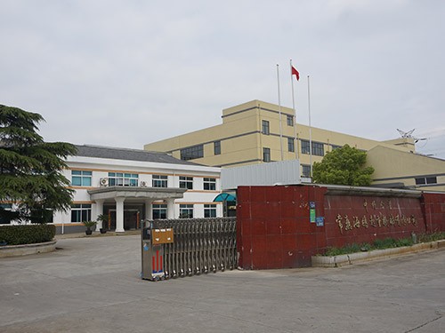 Factory gate