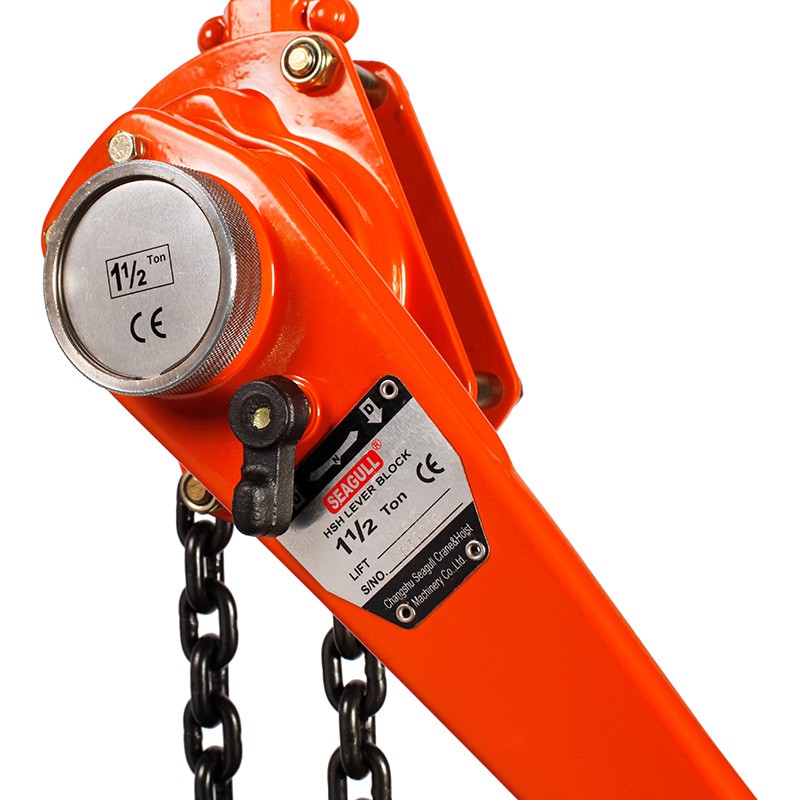 Lever Blocks HSH-C