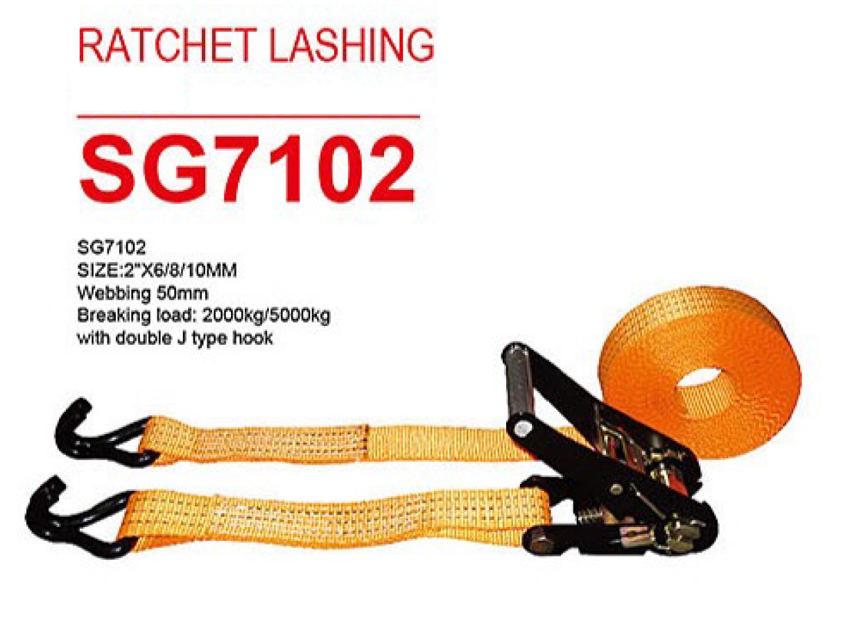 Ratchet Lashing with Double J Type Hook / Lifting Slin