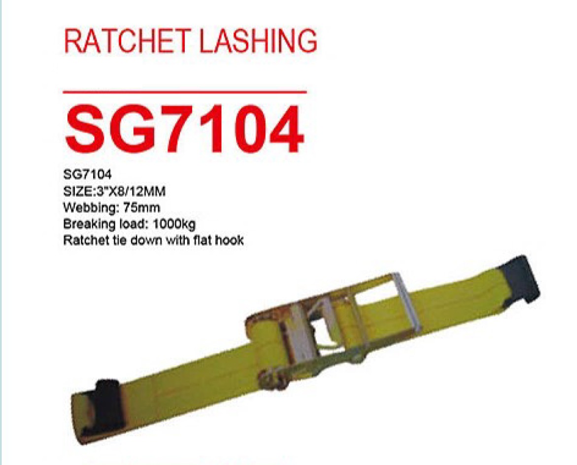 1 T 2“ Polyester Webbing Slings For Warehouse / Web Sling Belt