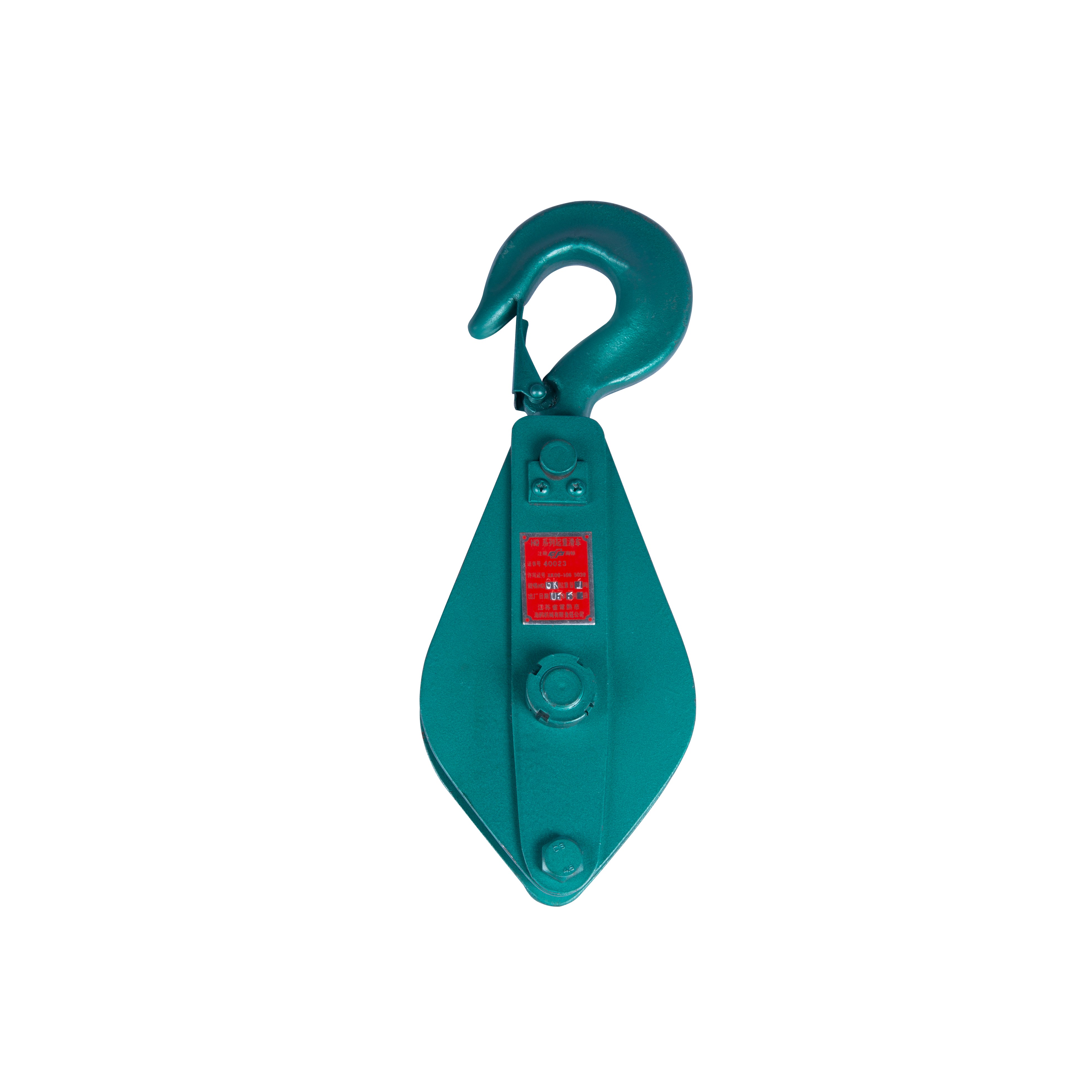 CE/GS,Snatch(sheave) Block Pulley Single/Double Sheave available