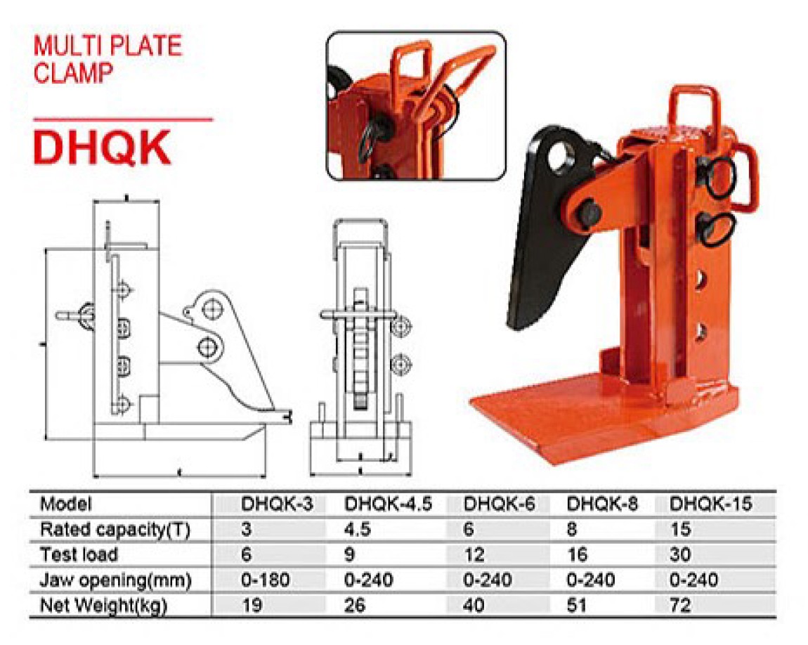 DHQK Stack-up Steel Plate Lifting Clamp Light Weight