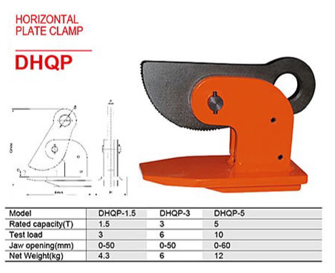 Alloy Steel Lifting Clamp DHQP Series Steel Hanging Clamp